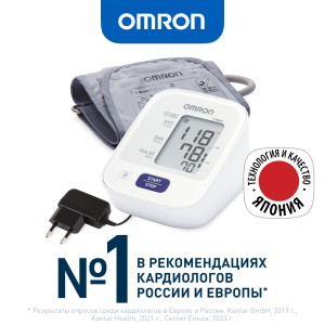 Тонометр автоматический Omron M2 Basic адаптер, универсальная манжета